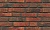 Кирпич ручной формовки Muhr Nr 13, Friesland, 210*45*50 мм